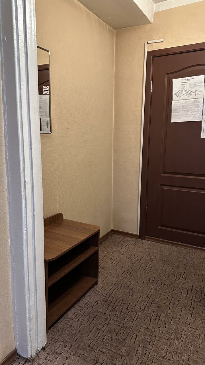 Гостиница Дружба Абакан-229