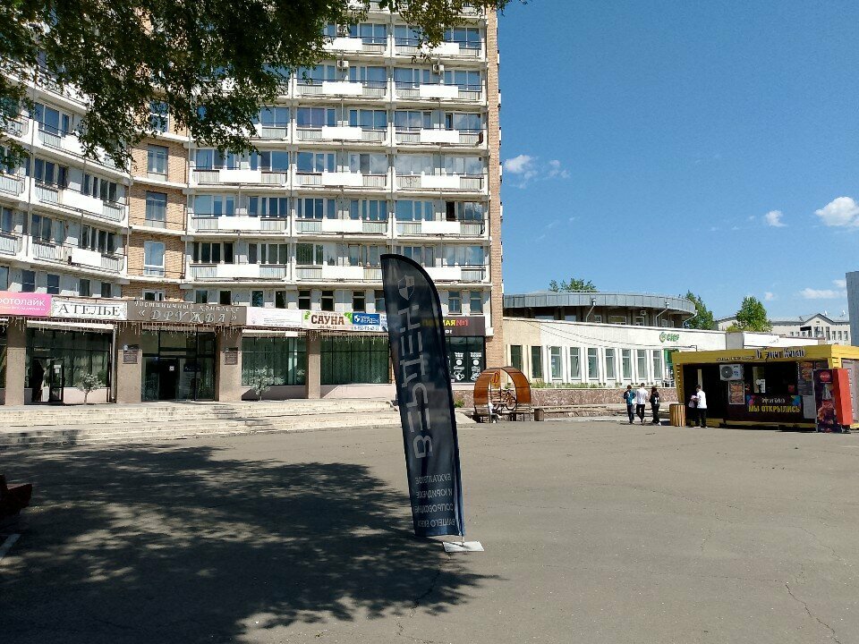 Гостиница Дружба Абакан-41