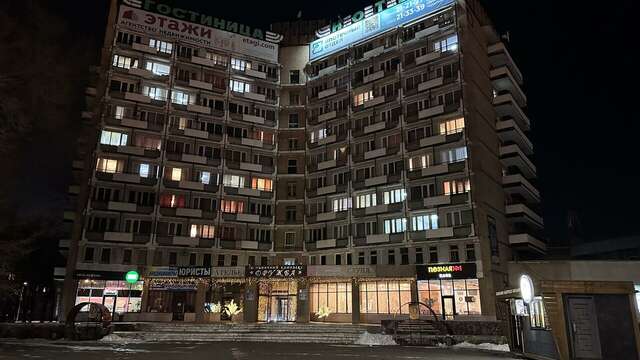Гостиница Дружба Абакан-29